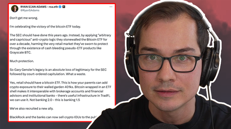 RSA Take: The Day After the Bitcoin ETF